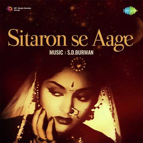 Cover image for Dil Le Gaya Gham De Gaya