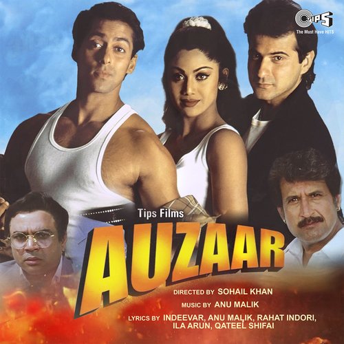 Cover image for Dil Le Le Lena