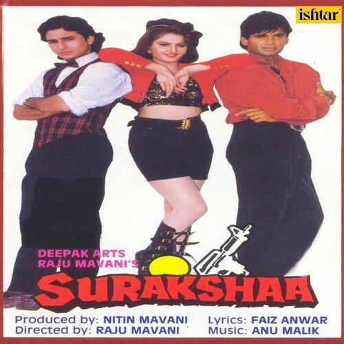 Cover image for Dil Mein Ho Pyar