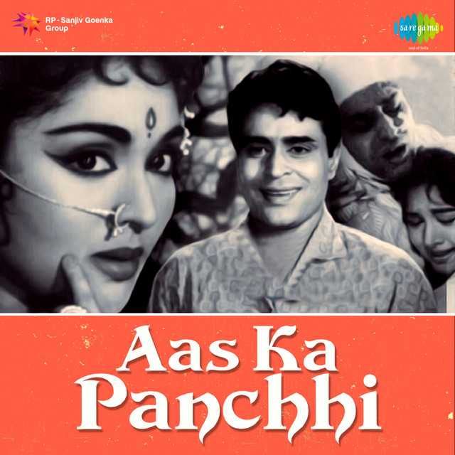 Cover image for Dil Mera Ek Aas Ka Panchhi