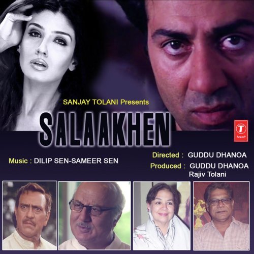 Cover image for Dil Mera Le Gayee