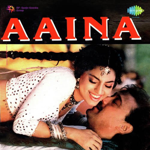 Cover image for Dil Ne Dil Se Kya Kahan