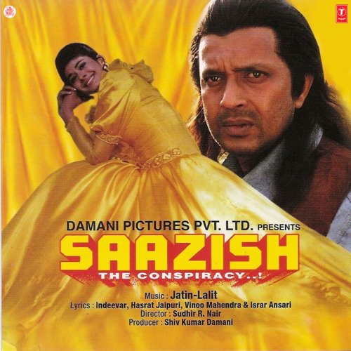 Cover image for Dil Yeh Kahe Pyar Hone Laga Hai