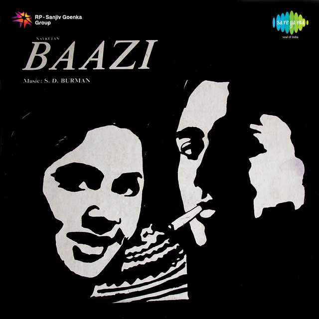 Cover image for Dil Yeh Kya Cheez Hai - Mere Labon Pe