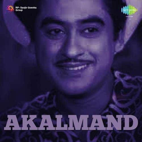 Cover image for Diya Hai Aapne Bada Haseen