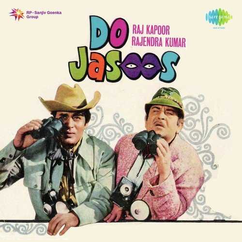 Cover image for Do Jasoos Karein Mahsoos