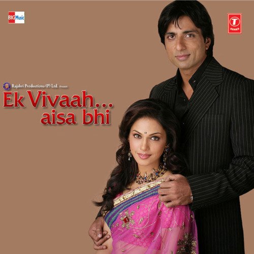 Cover image for Dono Nibhayein Apna Dharam