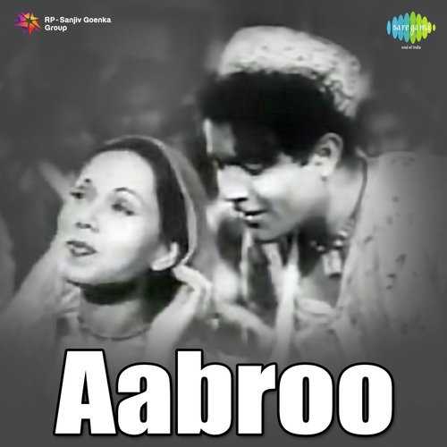 Cover image for Dukh Dard Ke Mare Hai