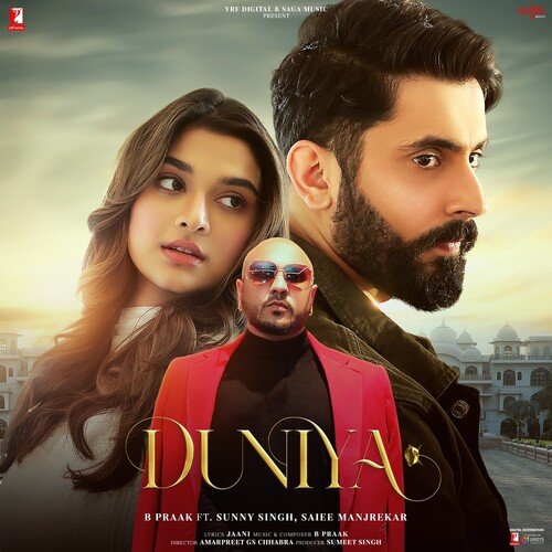 Cover image for Duniya
