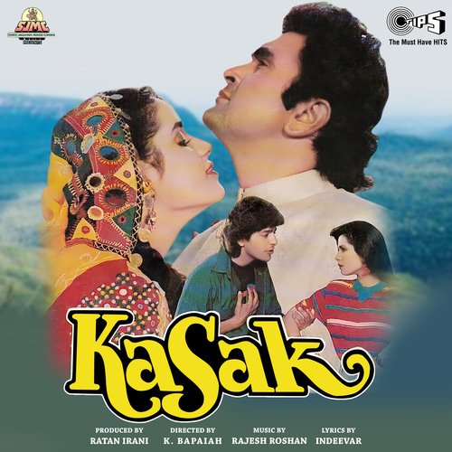 Cover image for Ek Baar Pyar Ka (Male Version)