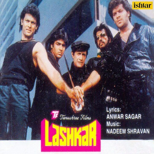 Cover image for Ek Haath Mein Rumal Hai