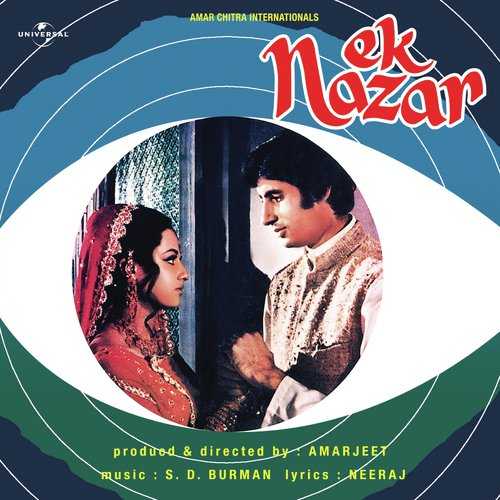 Cover image for Ek Nazar Title Track