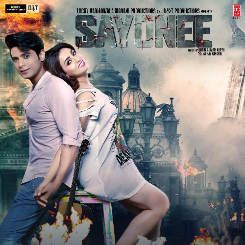 Cover image for Ek Pappi