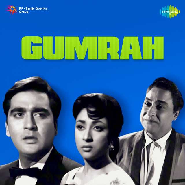 Cover image for Ek Pardesi Door Se Aaya