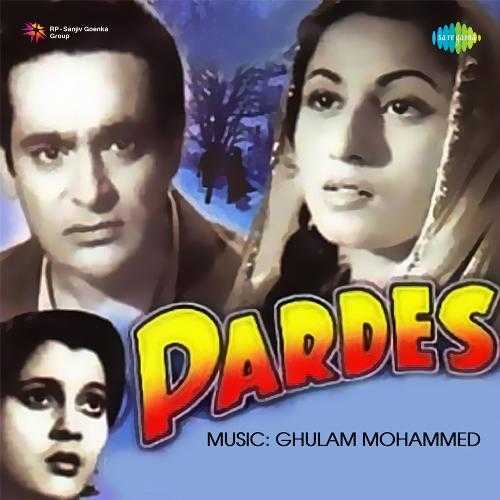 Cover image for Ek Rut Aaye Ek Rut Jaye