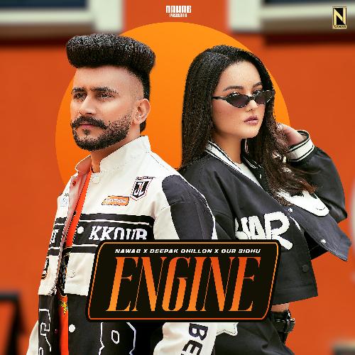 Cover image for ENGINE