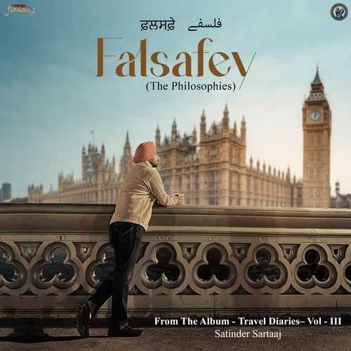 Cover image for Falsafey