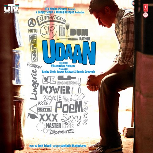 Cover image for Geet Mein Dhalte Lafzon Mein