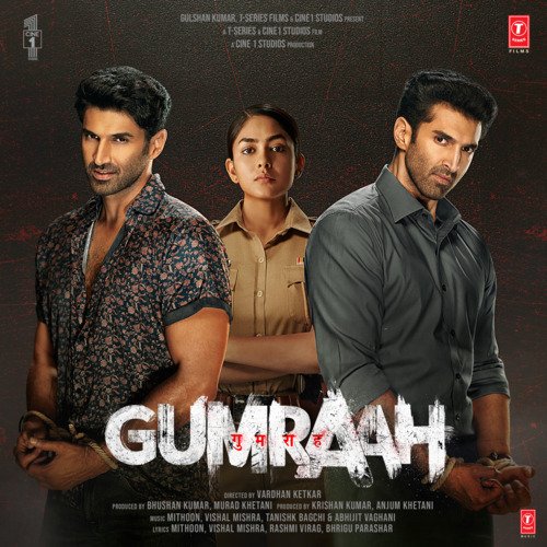 Cover image for Ghar Nahi Jaana