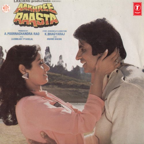 Cover image for Gori Ka Sajan Sajan Ki Gori