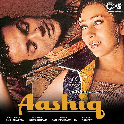 Cover image for Gori Tera Nakhra