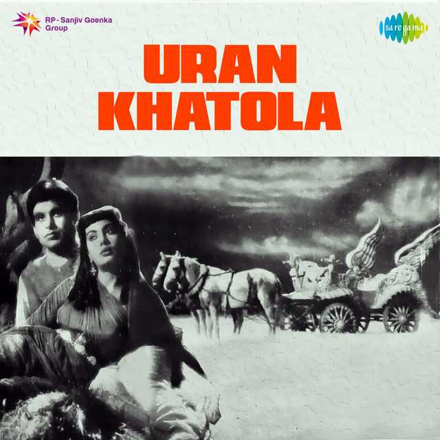 Cover image for Haal E Dil Main Kya Kahoon