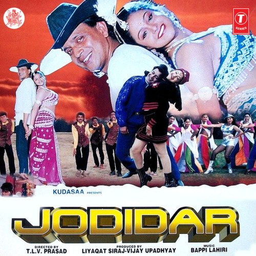 Cover image for Haathi Mera Yaar