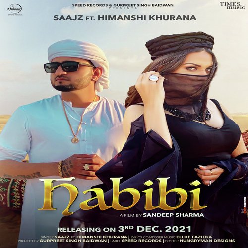 Cover image for Habibi