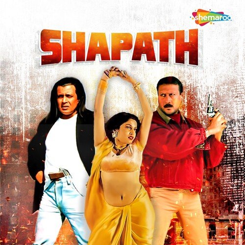 Cover image for Hai Bada Anadi Rabba