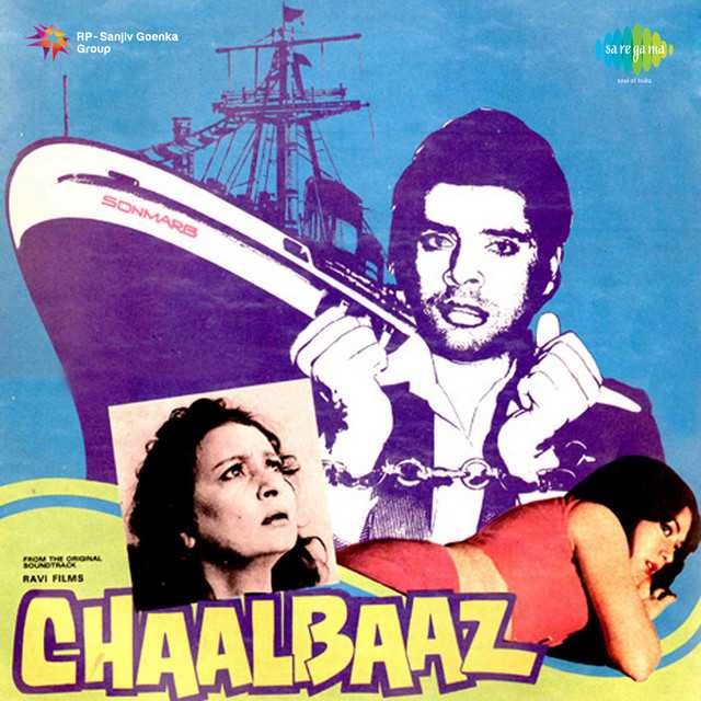 Cover image for Hai Sham Badi Matwali