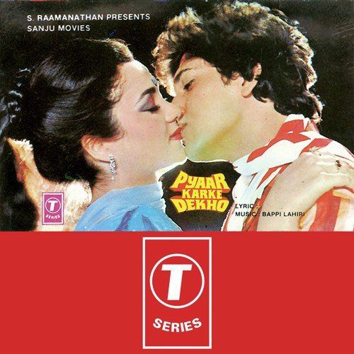 Cover image for Haki Petai Lakamma