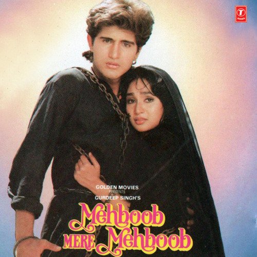 Cover image for Hamein Phoolon Ki Tarah Dil Mein Saja Ke Rakhna - Lata Mangeshkar