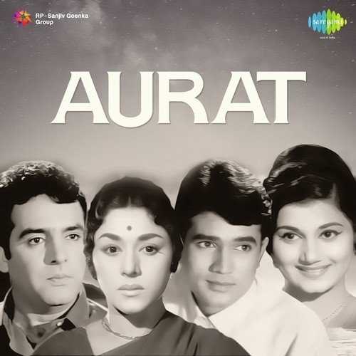 Cover image for Hamen Tumse Muhabbat Hai