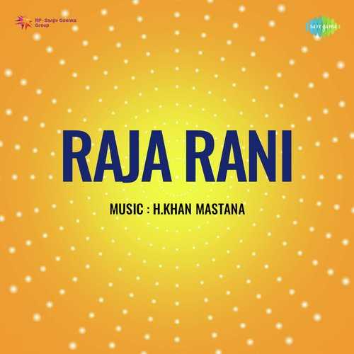 Cover image for Hanste Hanste Aana