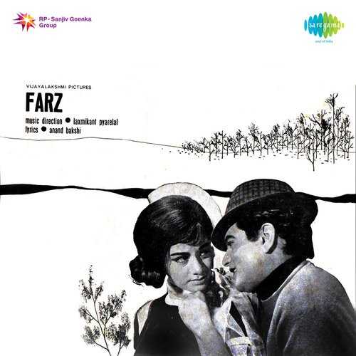 Cover image for Happy Birthday To You - Farz