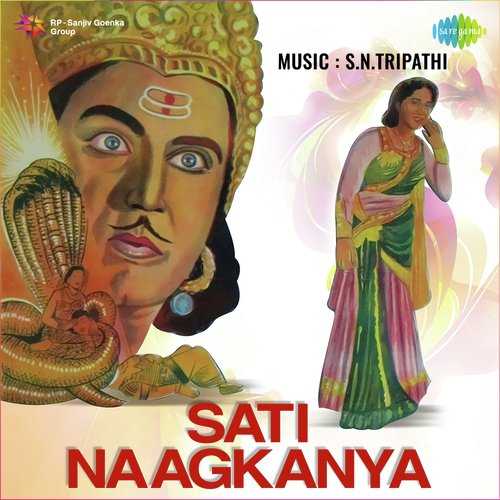 Cover image for Hari Om Tat Sat