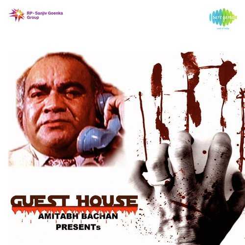 Cover image for He Met Me In The Guest House