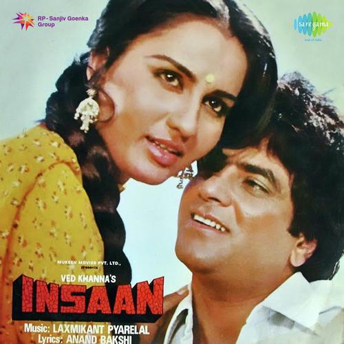 Cover image for Holi Mein Haule Haule Dil Dole - Full Version