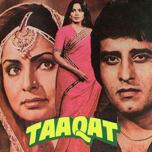 Cover image for Hothon Pe Aayen Saari Duayen