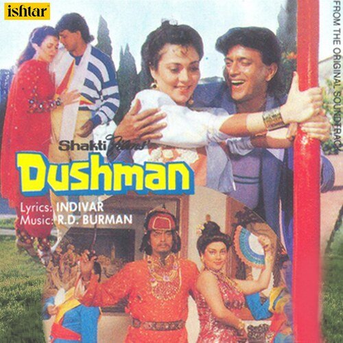 Cover image for Hoton Pe Tumne Pyar Likha Hai