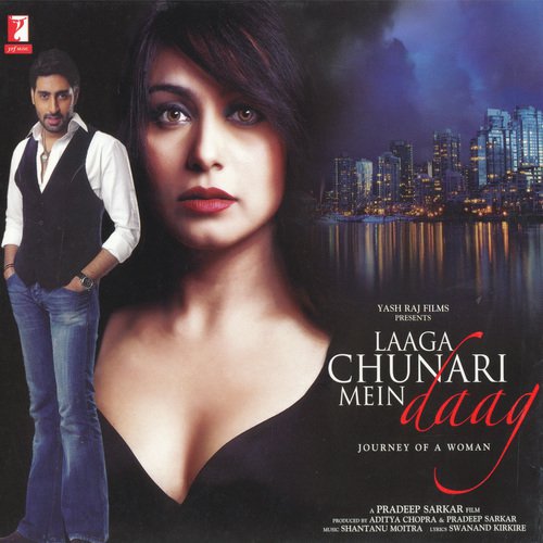 Cover image for Hum To Aise Hain