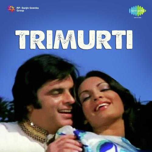 Cover image for Hum To Hain Darshan Abhilashi