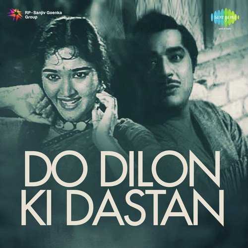 Cover image for Hum To Loot Gaye Mohabbat