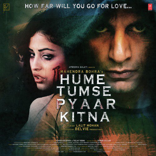 Cover image for Humne Rait Pe