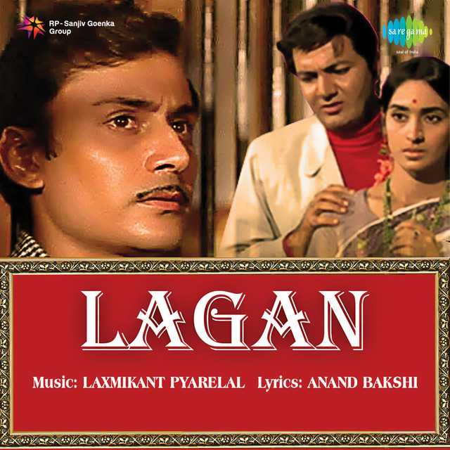 Cover image for Ik Chhora Hai Gora Gora Hai - Lata Mangeshkar