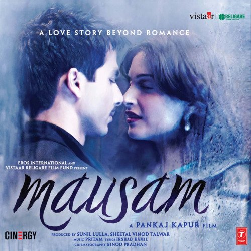 Cover image for Ik Tu Hi Tu Hi (Mehfil Mix)
