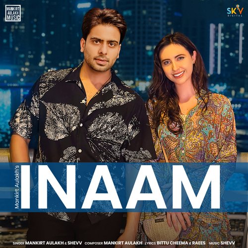 Cover image for INAAM