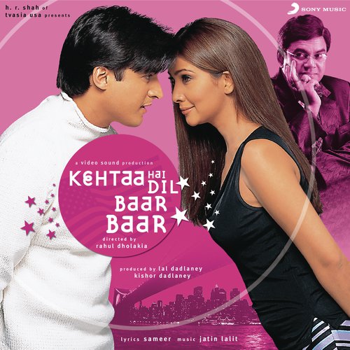 Cover image for India Se Aaya (Version 2)