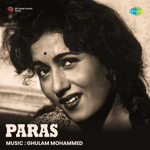 Cover image for Is Dard Ki Maari Duniya Men