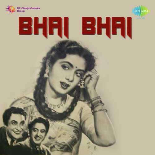 Cover image for Is Duniya Mein Sab Chor